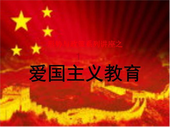 岩浆地牢