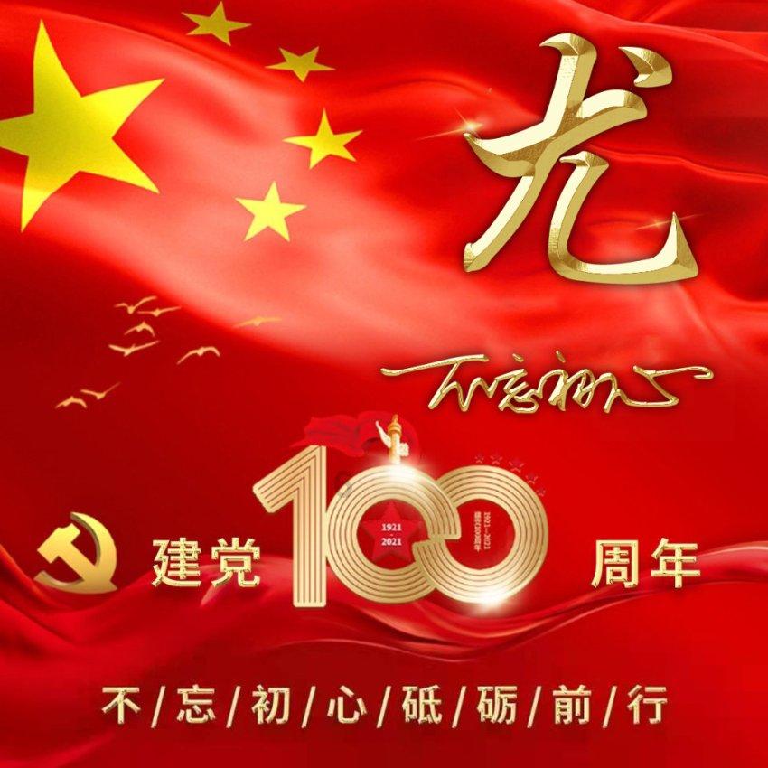 1月30日，抚州回应彩礼降幅江西最大 ：不得高于本地人均年收入3倍，设置道德红黑榜，高彩礼会被写到黑榜