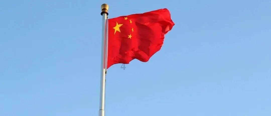 多措并举发力跨境电商这支“了不起的力量”