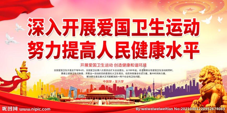 数字重庆“赛马记”丨江津区委书记李应兰:用好“数引”良方 展现大区担当 实现大区作为