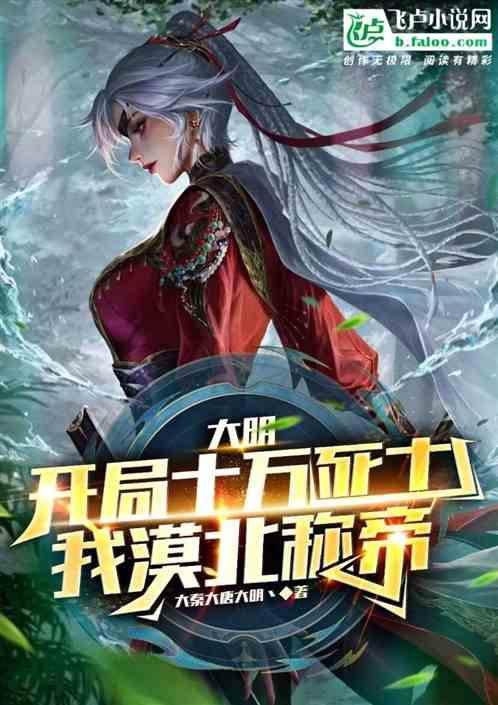 忍者之刃游戏如何破解游戏画面