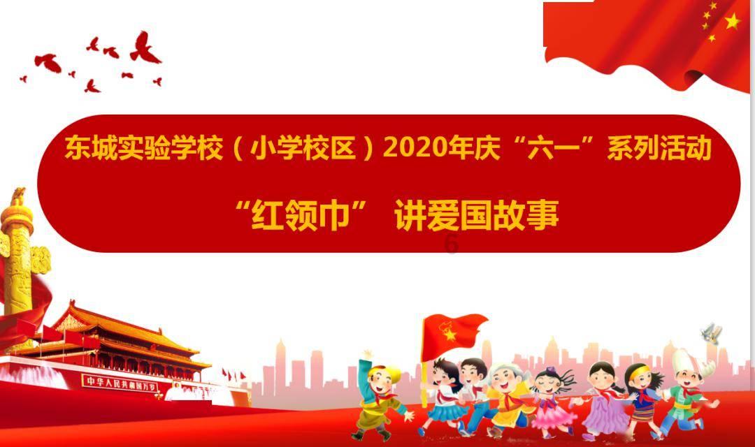 新疆阿克苏地区乌什县发生7.1级地震 应急管理部启动地震三级应急响应