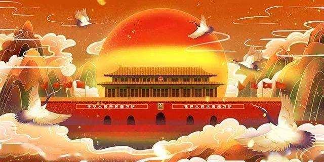 次元喵