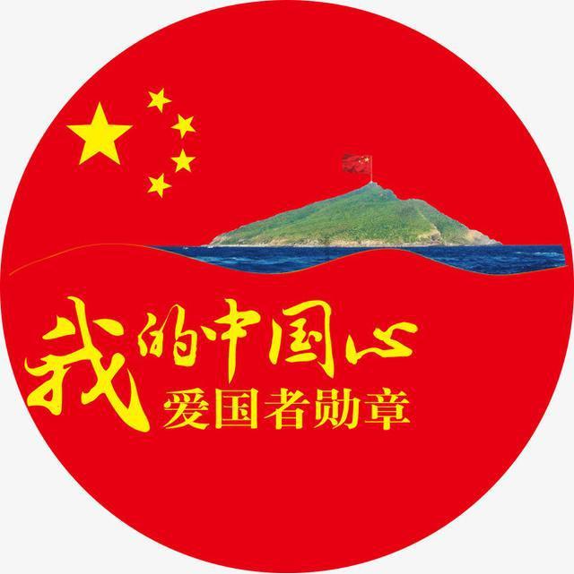 救援受困的小恐龙