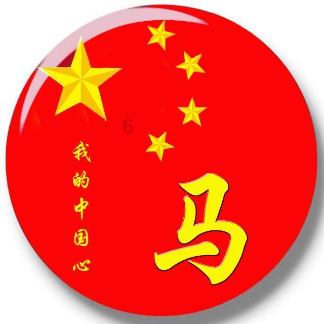 东营农商银行开展“翰墨飘香 送福迎新”新春走基层活动