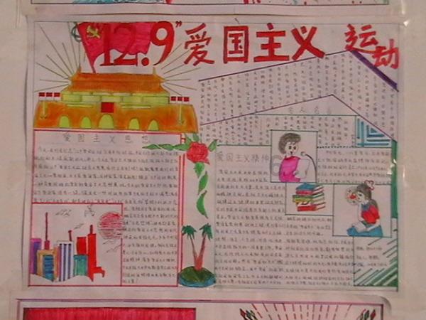 为什么消除偏见很难？游戏画面