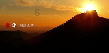开展科普会际交流