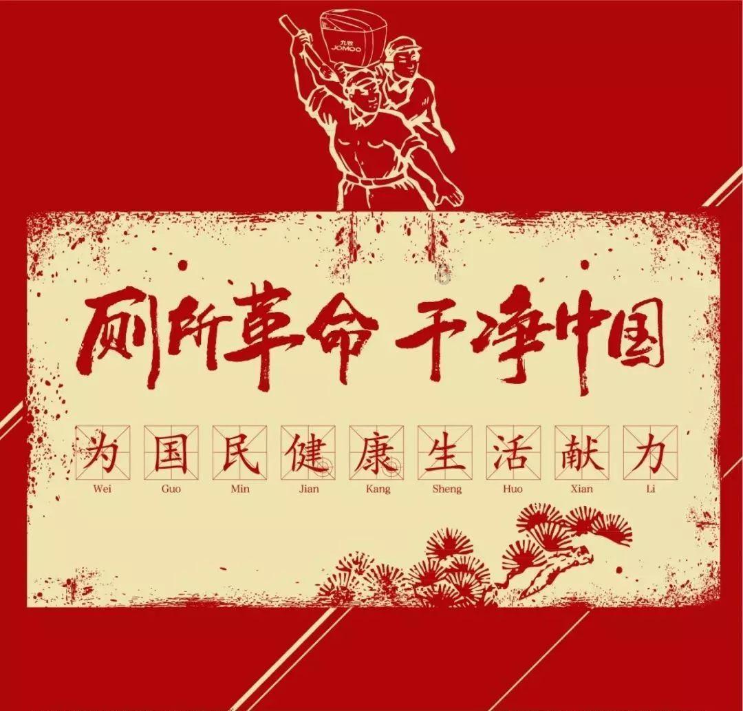 废弃的高楼逃脱2