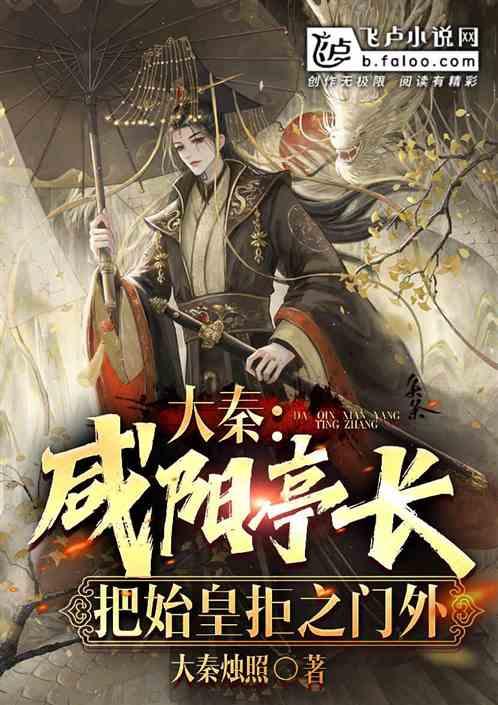 逃离地下古寺庙