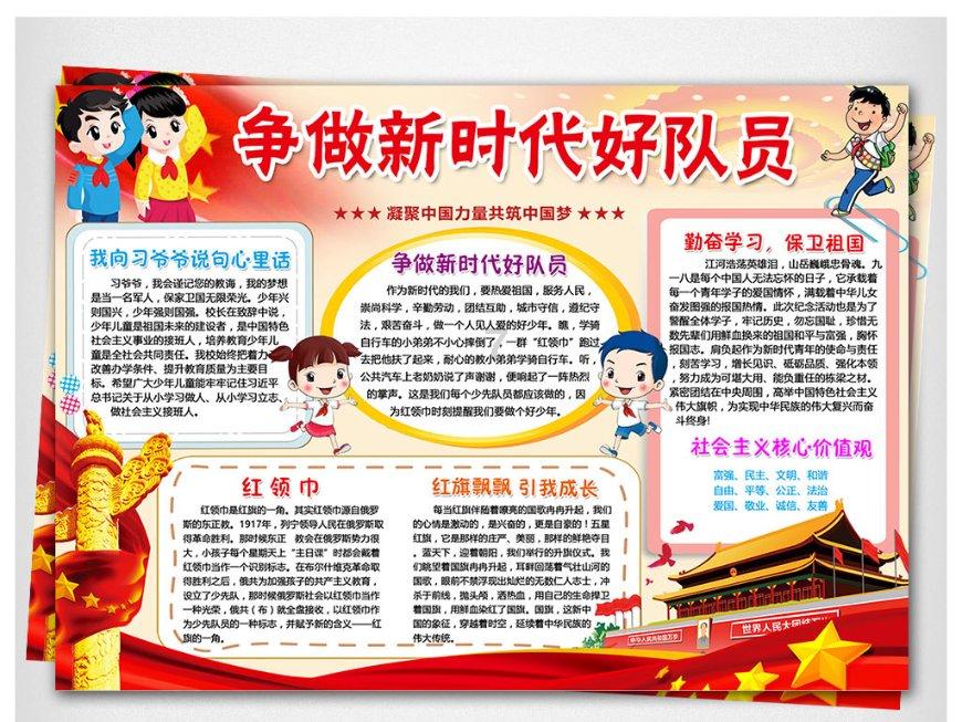 明明有两个卵巢,为何始终只有一侧排卵呢?