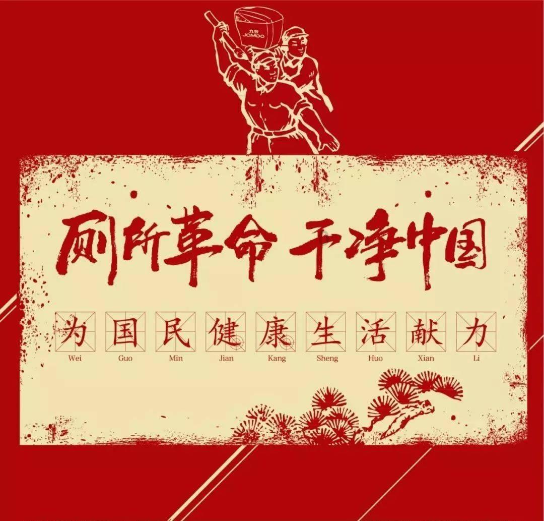 狂暴重装机甲3