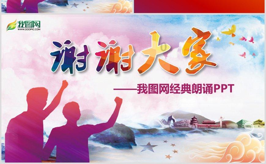 浙江荣泰(603119.SH):140.47万股限售股2月6日解禁