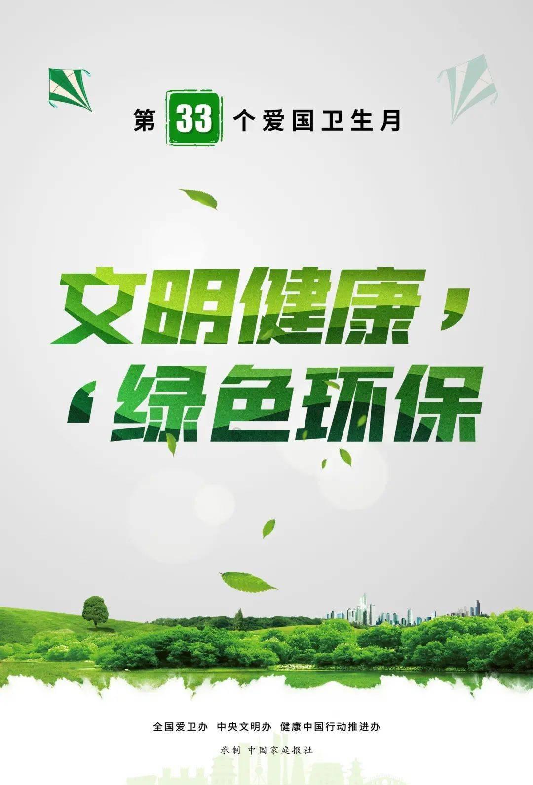 哈马斯代表团再次访问俄罗斯，俄敦促其释放被扣押人员