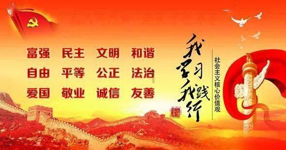 空闲农场