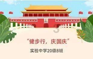 白化摇篮曲