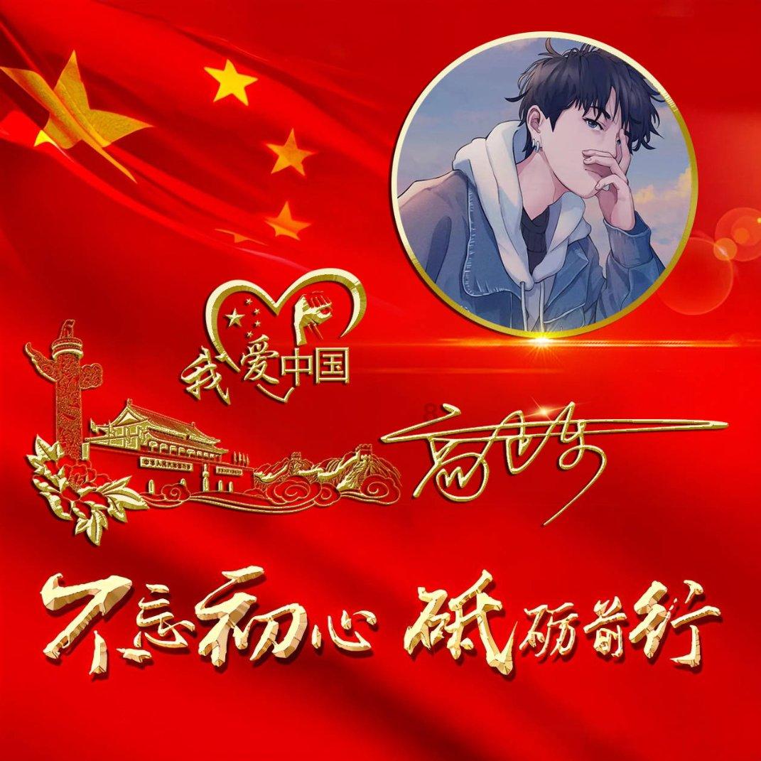 传说之下