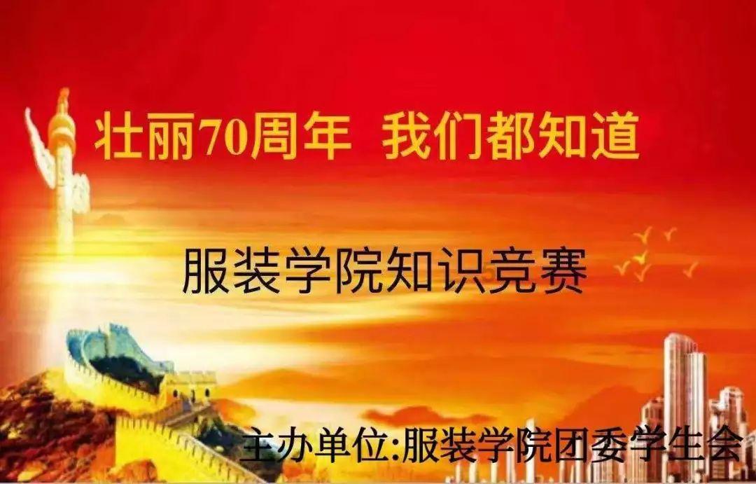 制作一个棱长1cm的正方形用到了哪些数学知识？