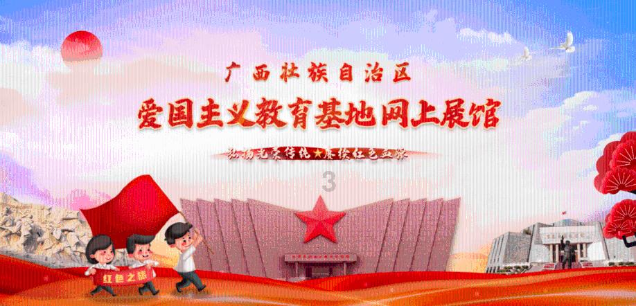 沪江开心词场