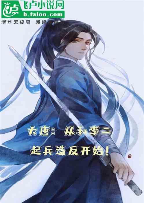 蓝狐视频