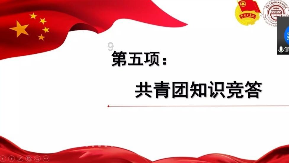 救援优秀的男孩