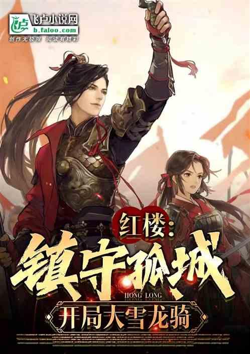 沪江开心词场