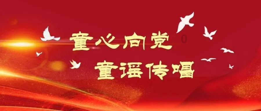 魔狐泡泡龙