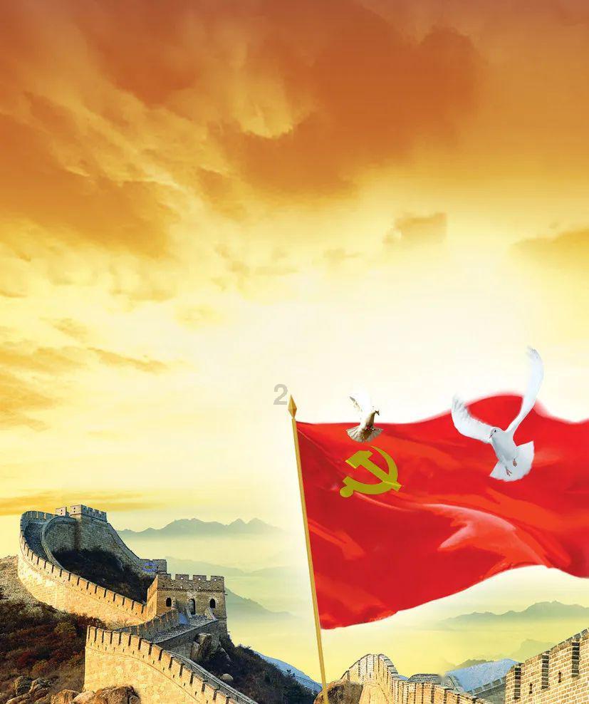 全战：不列颠王座