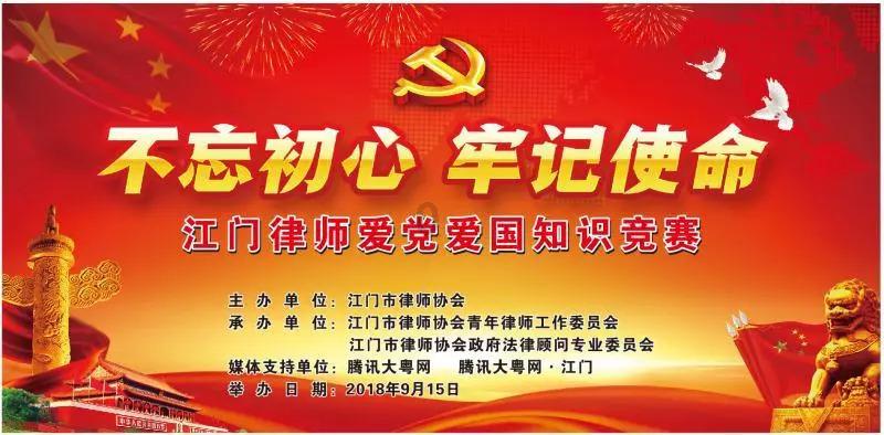 数字时代,如何用数据助力2030联合国目标?| 联合国世界数据论坛提议案征集中