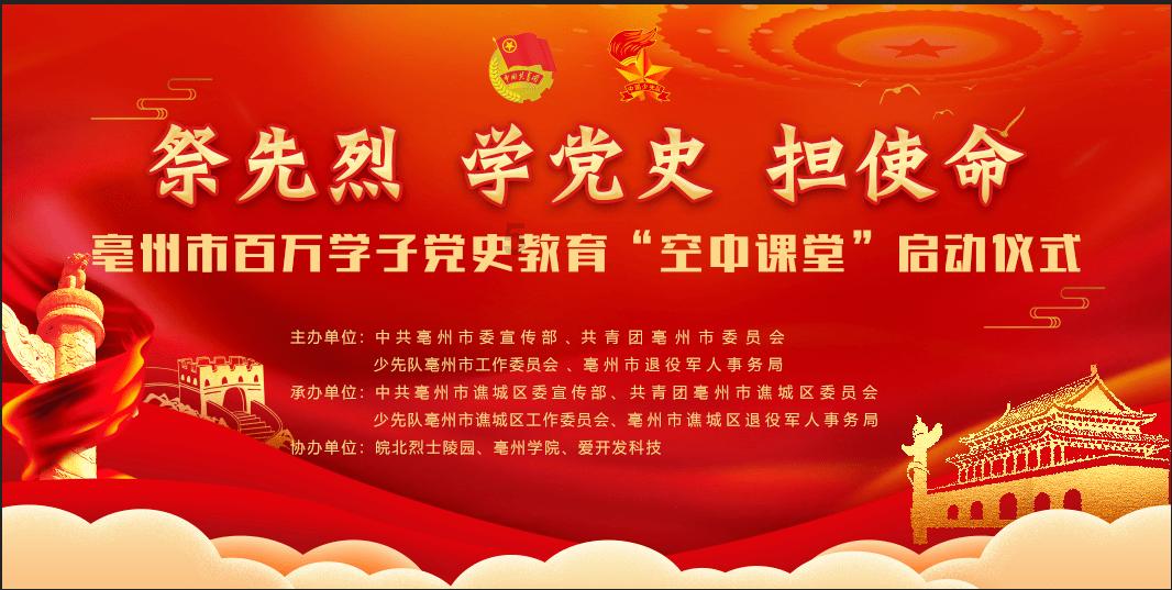 朋友圈高赞的小年祝福语，提前收藏！