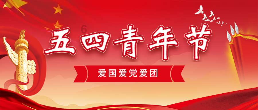 《要久久爱》登顶,仙剑系列难舍难分