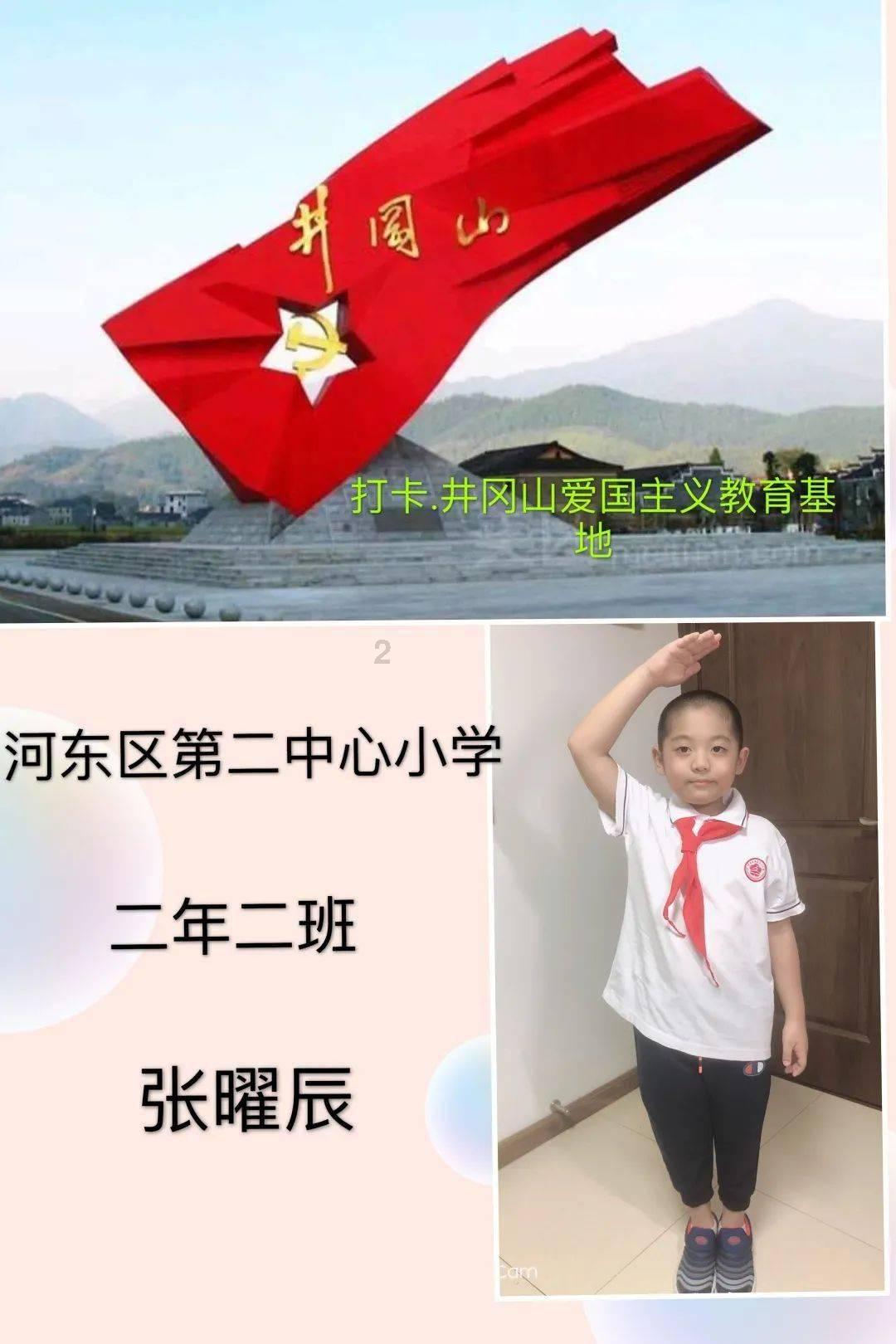 燃烧吧大脑装瓶子游戏