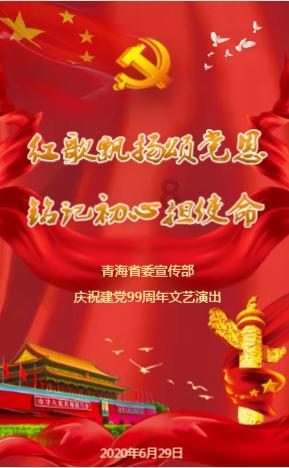 标致汽车找钥匙