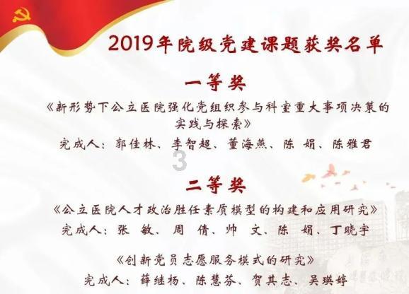 逃出美丽度假胜地