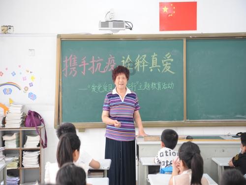 臭屁虫吃吃吃