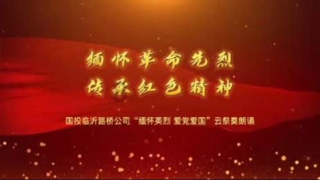 察北:立足职能保障食品安全