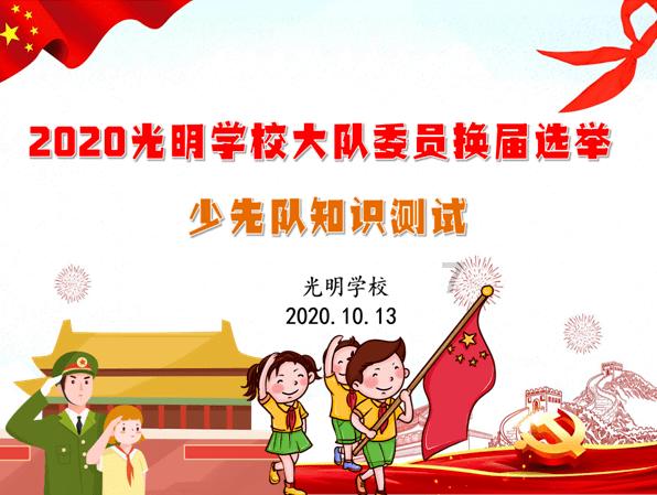 拯救迷路小公主