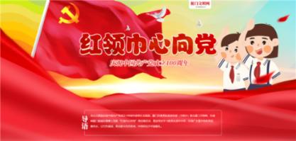 《小心心》配置要求介绍