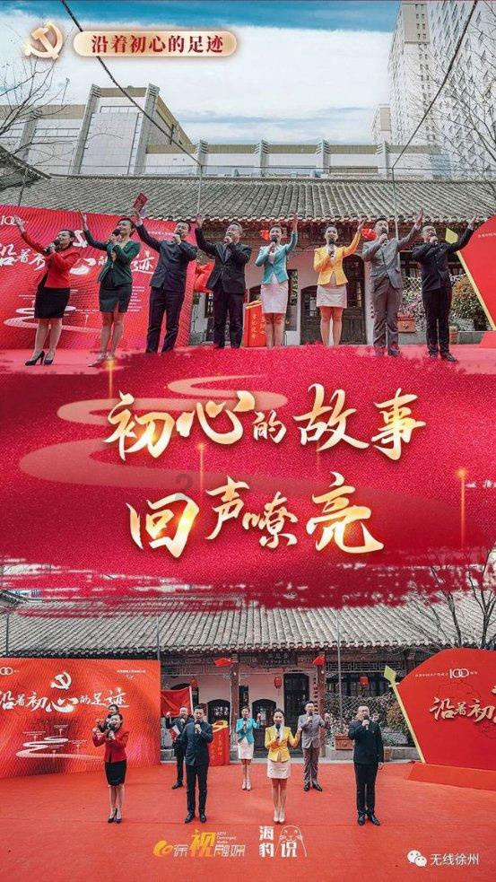 三国志13PK