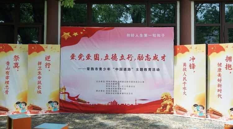 沈晓明参加娄底市代表团审议：大抓贯彻落实  推动高质量发展