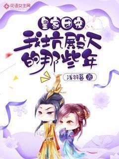 除虫大师