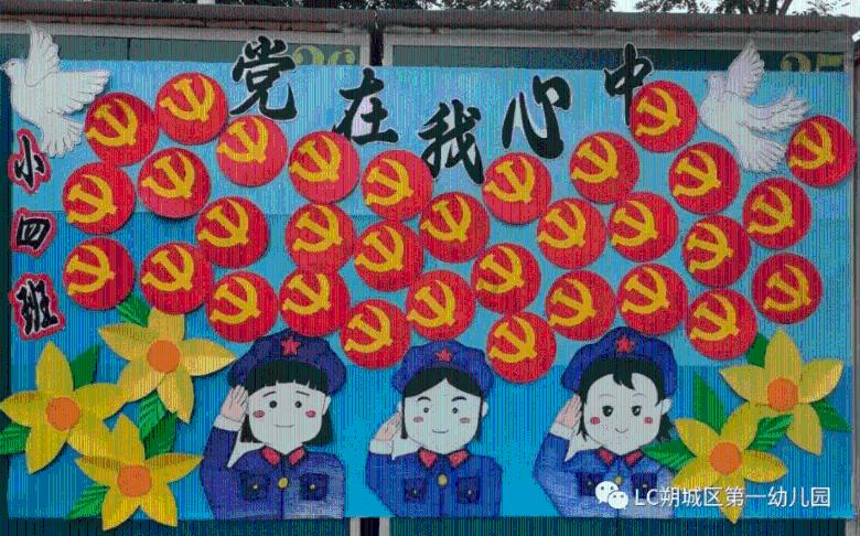 一套珍品