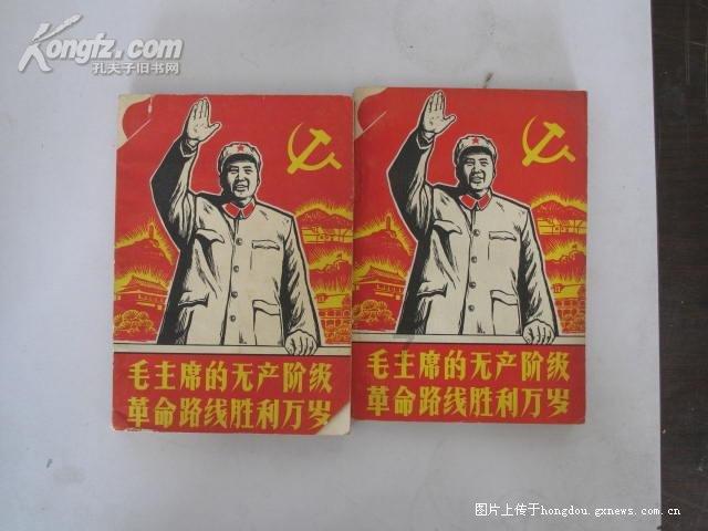 乔-科尔:建议加拉格尔留在蓝军,他能取得亨德森在红军的成就