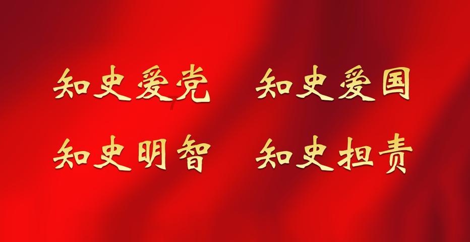 命运骰子