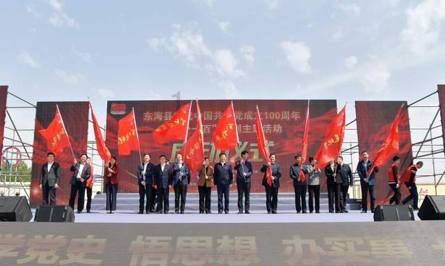 反斗海战