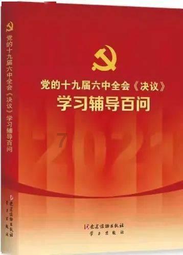 拯救孩子詹姆斯