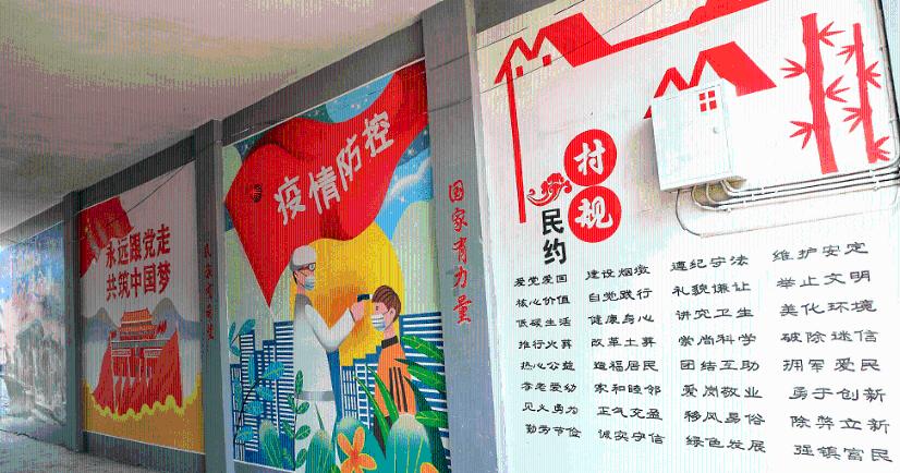 拯救精灵的土地5