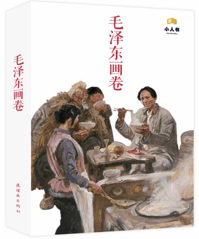 探索怎样让追自己的男同学死心?红迪网,走进分享创意的社区