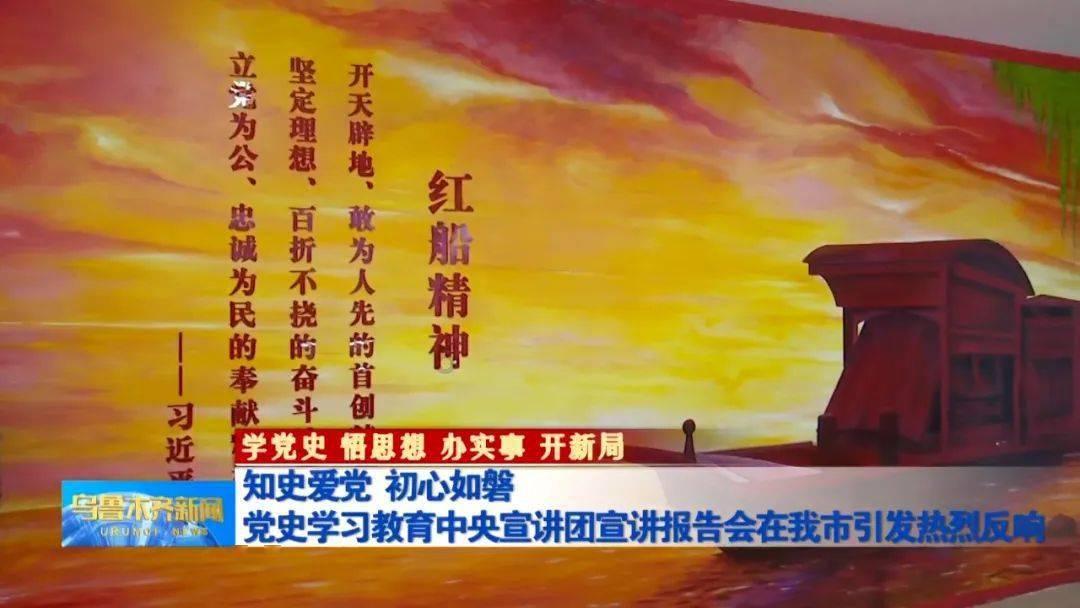 月光影视