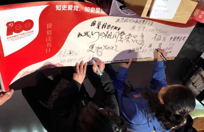 极客战记