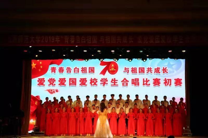 召唤神龙万宁版祖龙